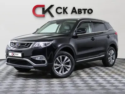 Geely Atlas
