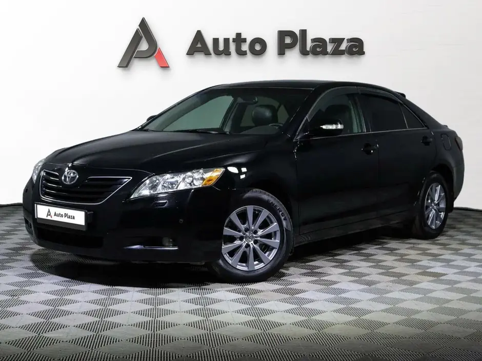 AutoPlaza