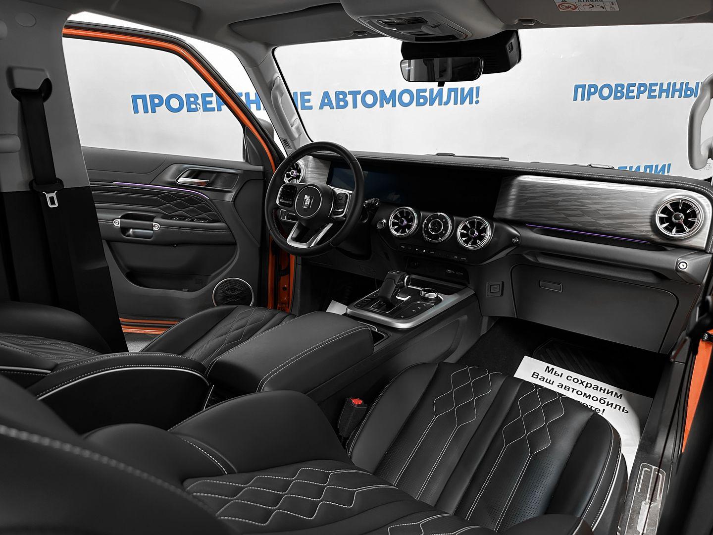 фото автомобиля 9