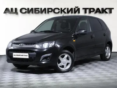 LADA (ВАЗ) Kalina