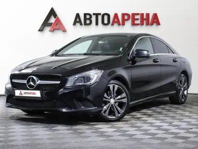 АвтоАрена