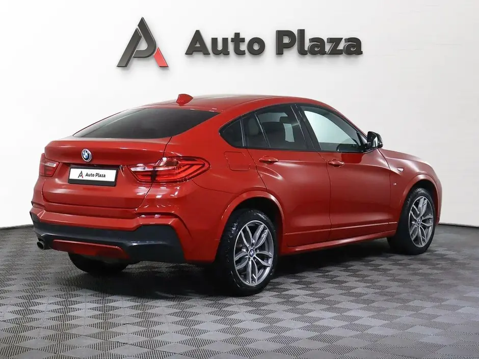 AutoPlaza