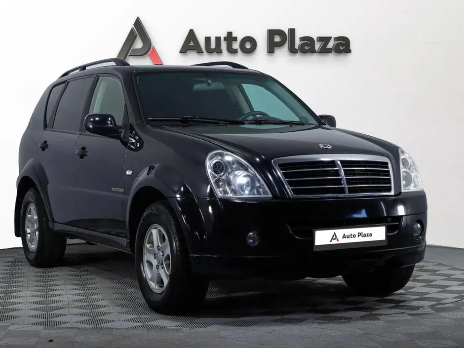 AutoPlaza