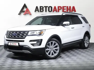 АвтоАрена