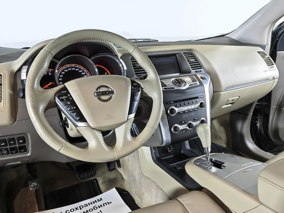 «Авто на Неве»