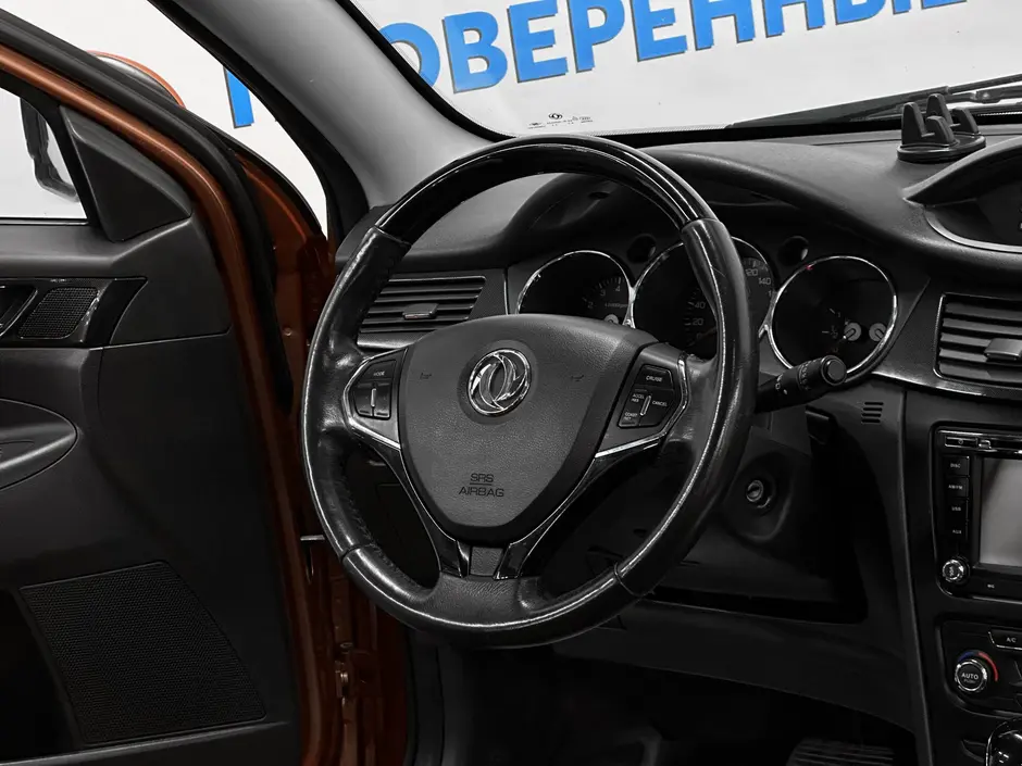 «Авто на Неве»