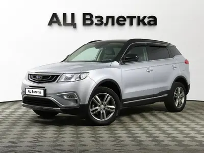 Geely Atlas