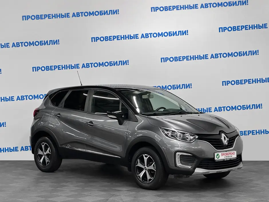 «Авто на Неве»