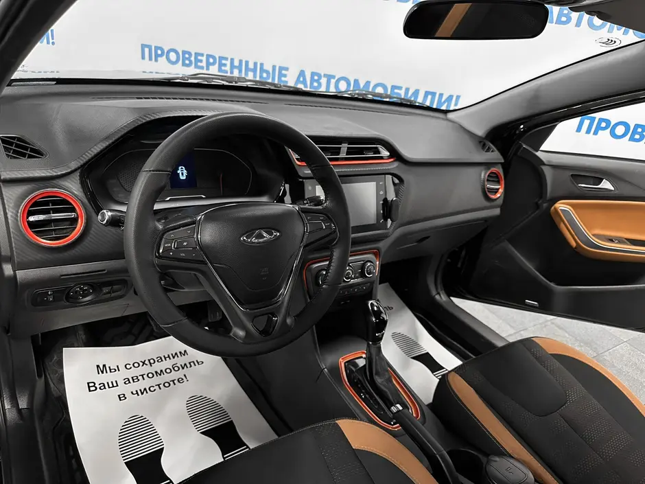 «Авто на Неве»