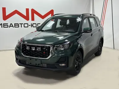 SWM G05 Pro