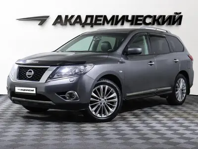 Nissan Pathfinder