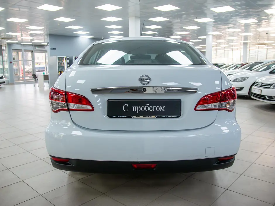 AutoPlaza