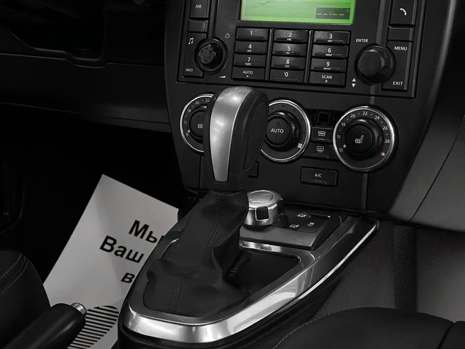 «Авто на Неве»