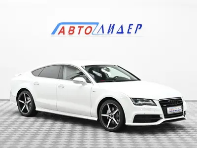 Audi A7