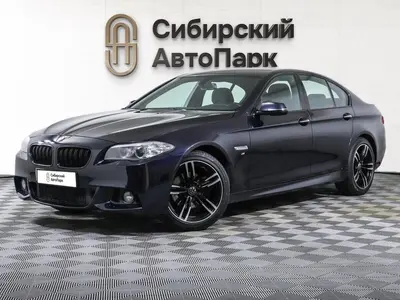 BMW 5 серии
