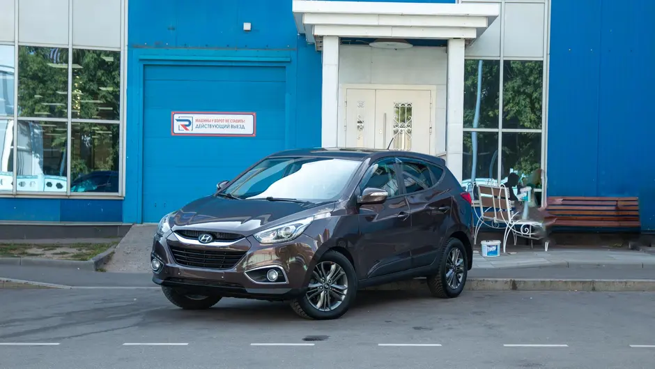 AutoPlaza