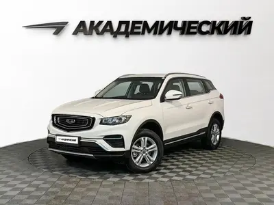 Geely Atlas Pro