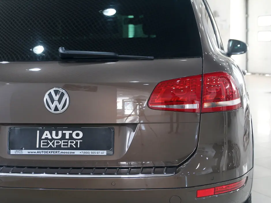 Auto Expert