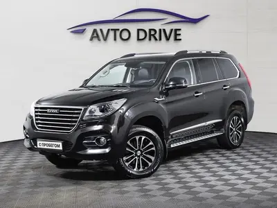 Haval H9
