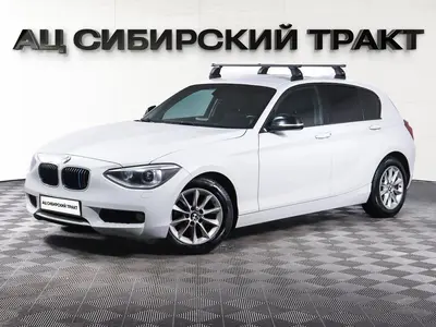 BMW 1 серии