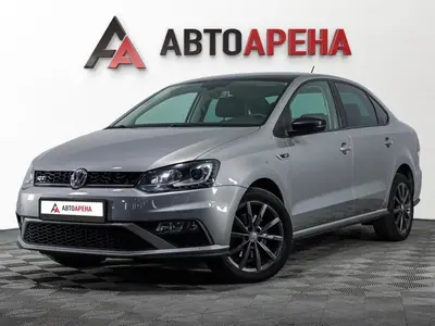 АвтоАрена