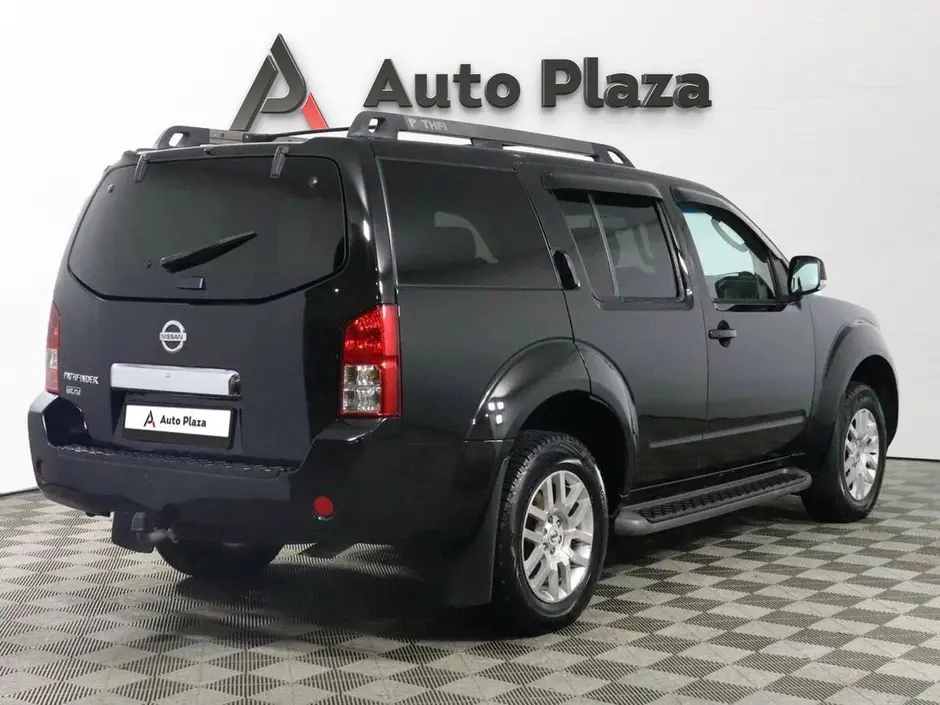 AutoPlaza