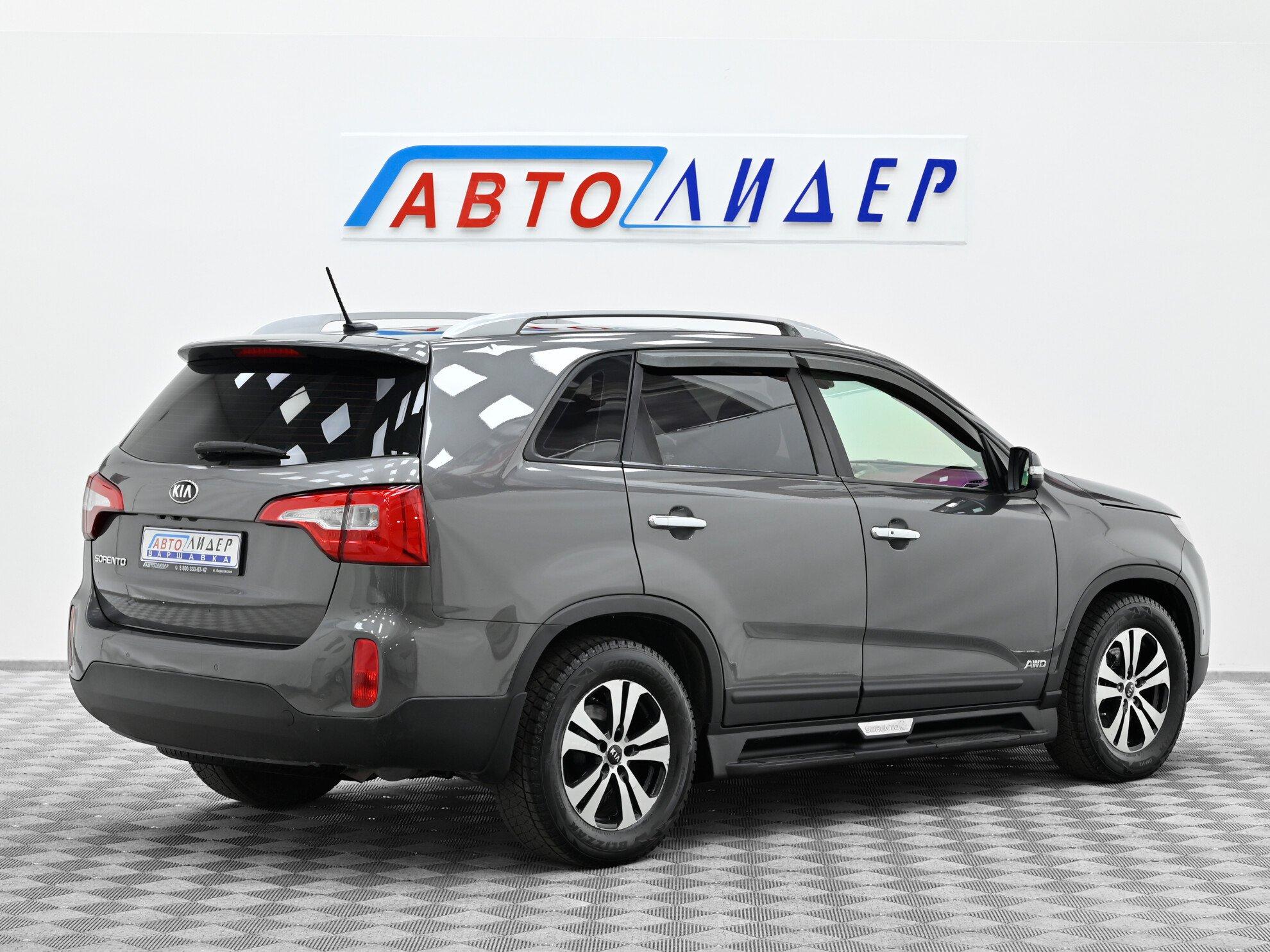 фото автомобиля