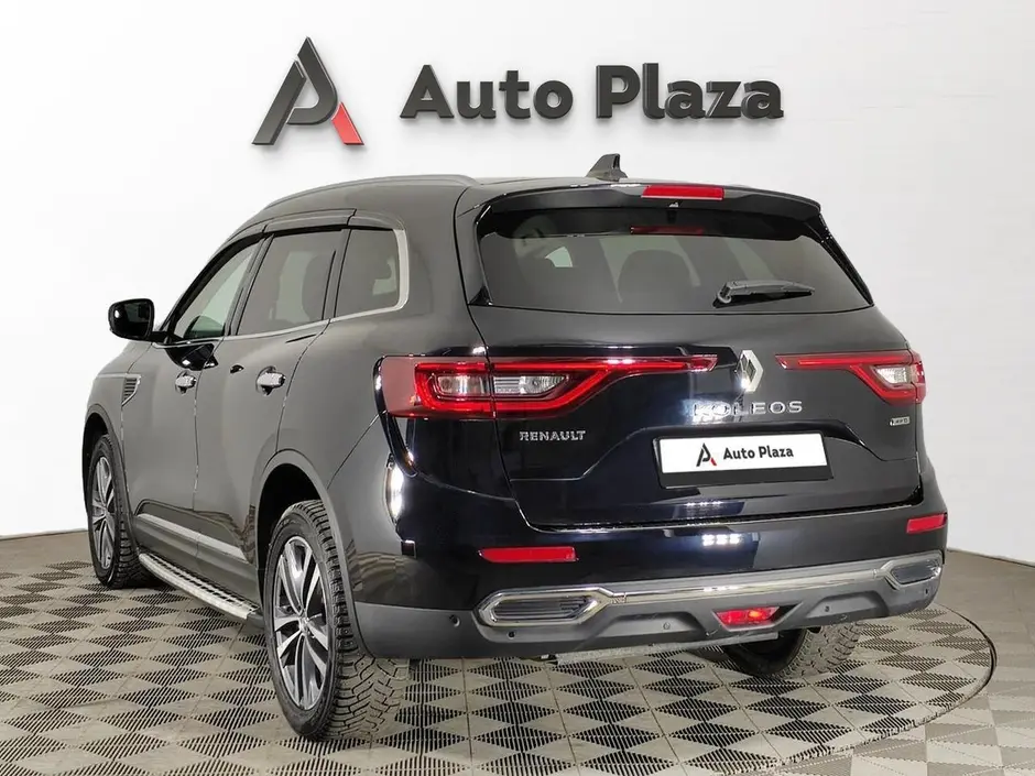 AutoPlaza