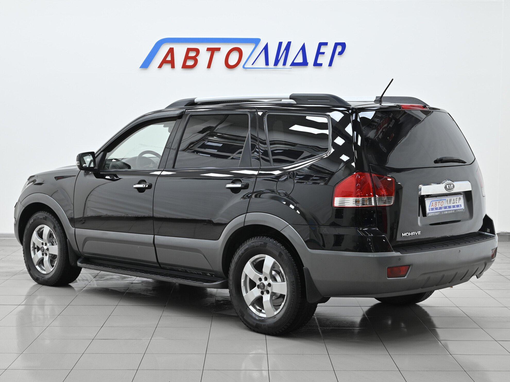 фото автомобиля 1