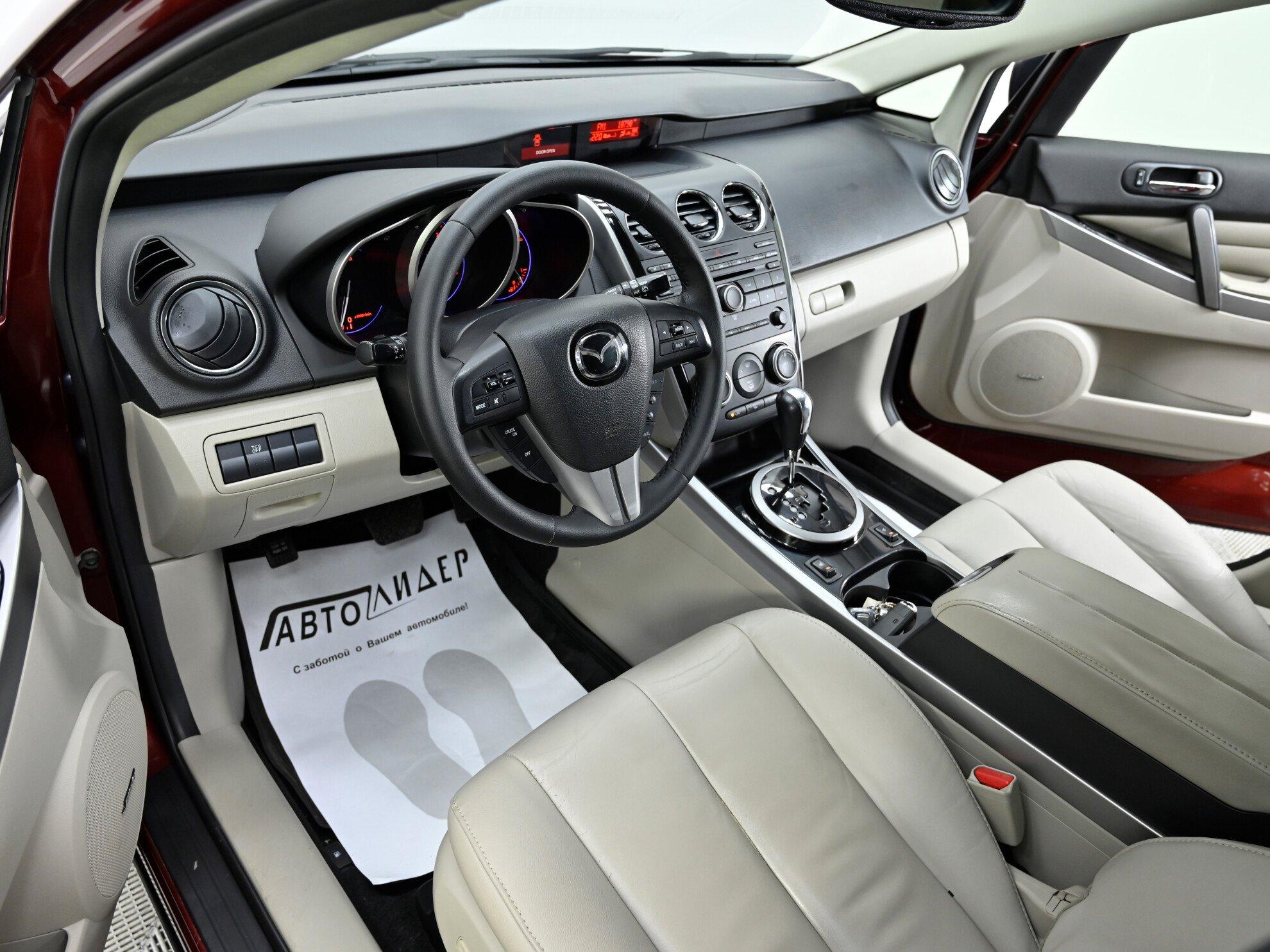 фото автомобиля 7