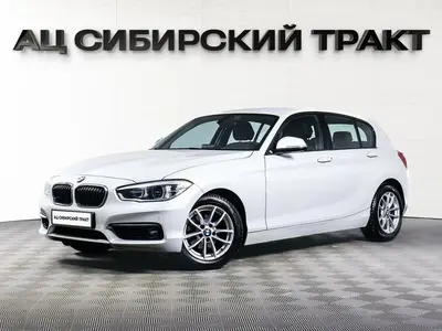 BMW 1 серии