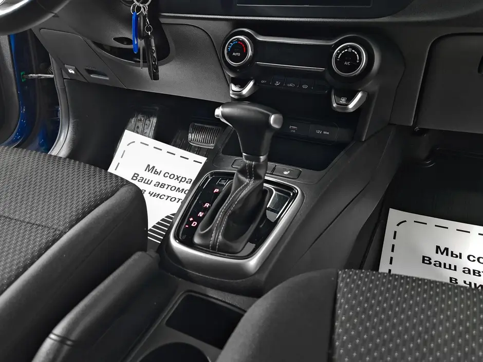 «Авто на Неве»