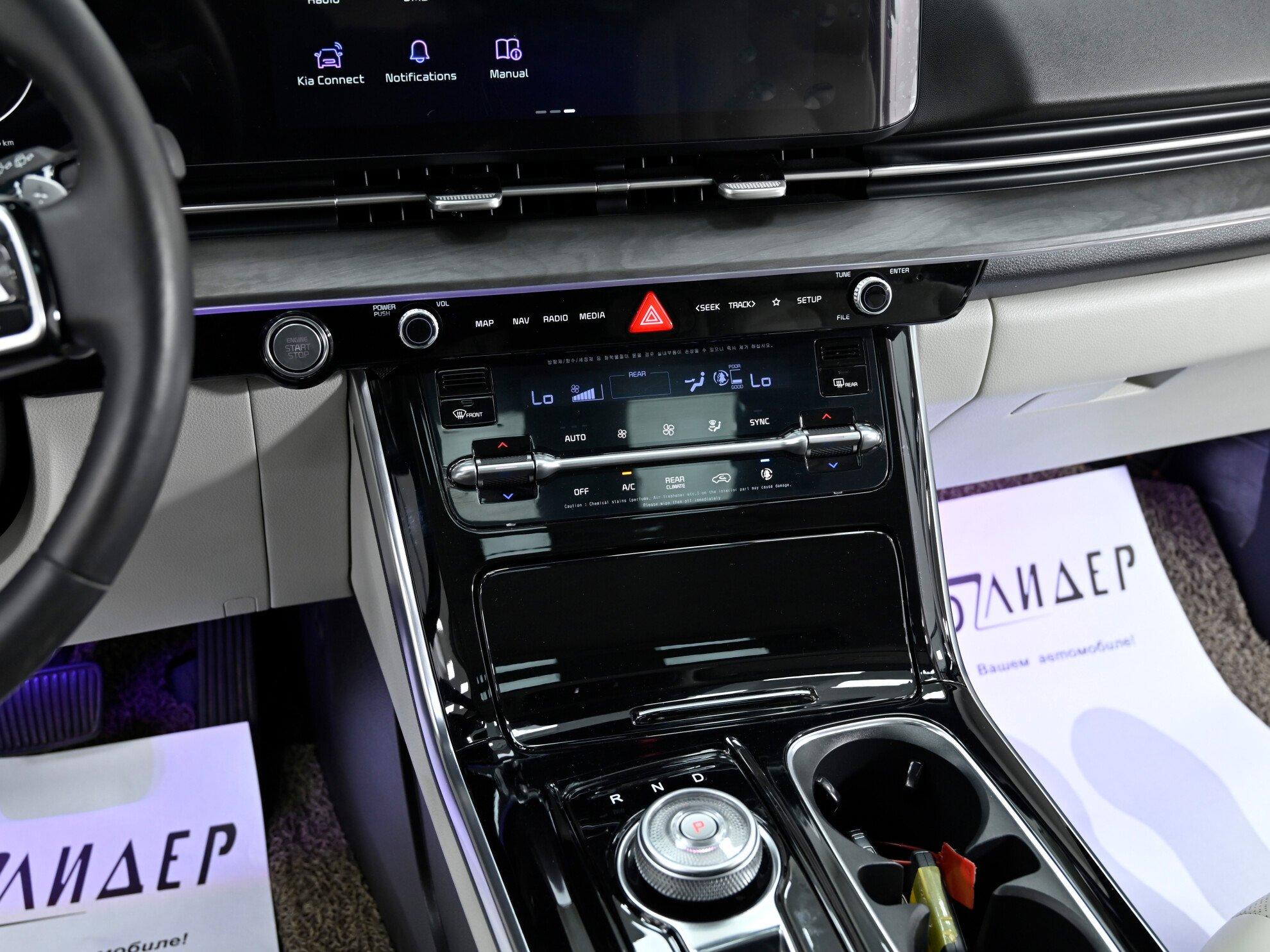 фото автомобиля 21