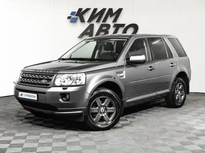 Land Rover Freelander