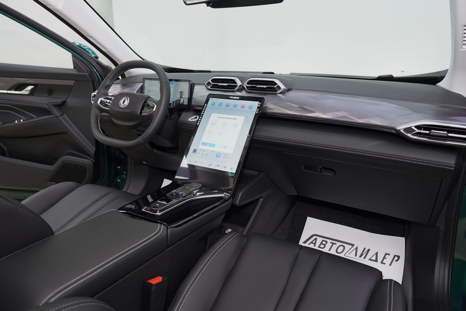 фото автомобиля 13