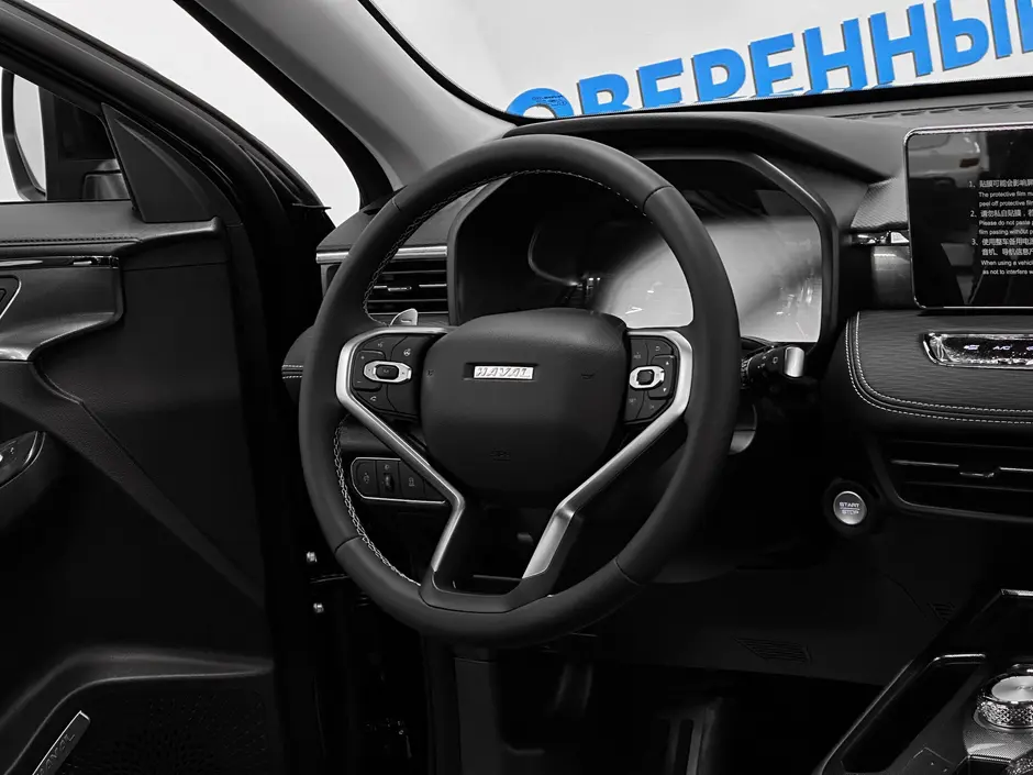 «Авто на Неве»