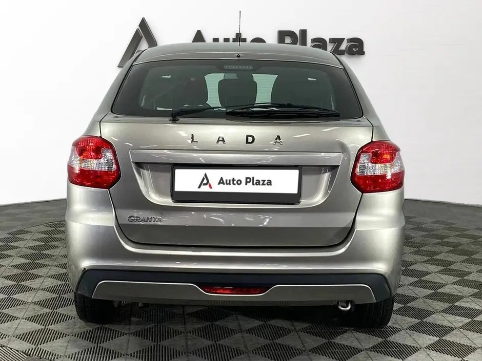 AutoPlaza