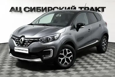 Renault Kaptur