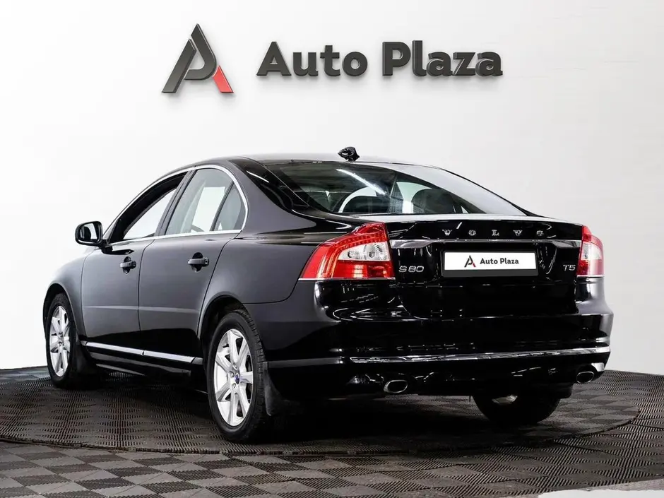 AutoPlaza