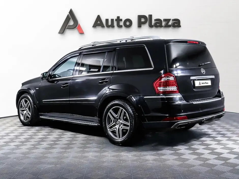 AutoPlaza
