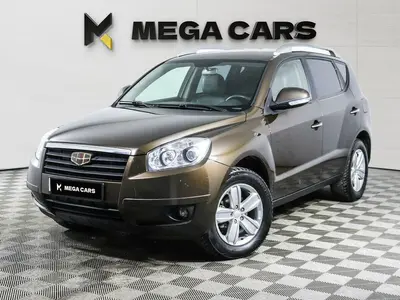 Geely Emgrand X7