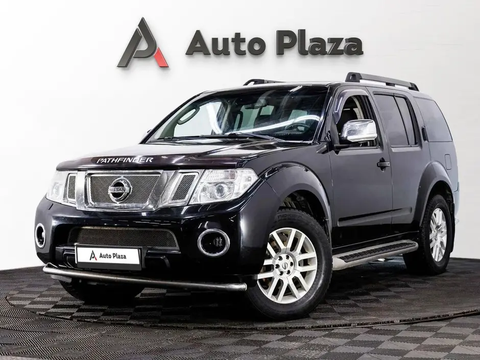 AutoPlaza