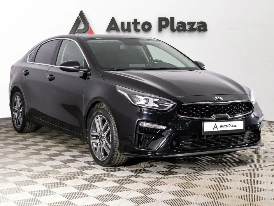 AutoPlaza