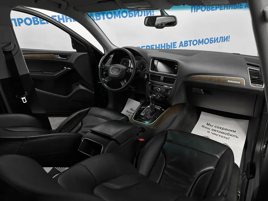 «Авто на Неве»