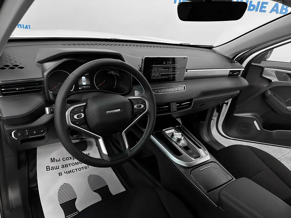 «Авто на Неве»