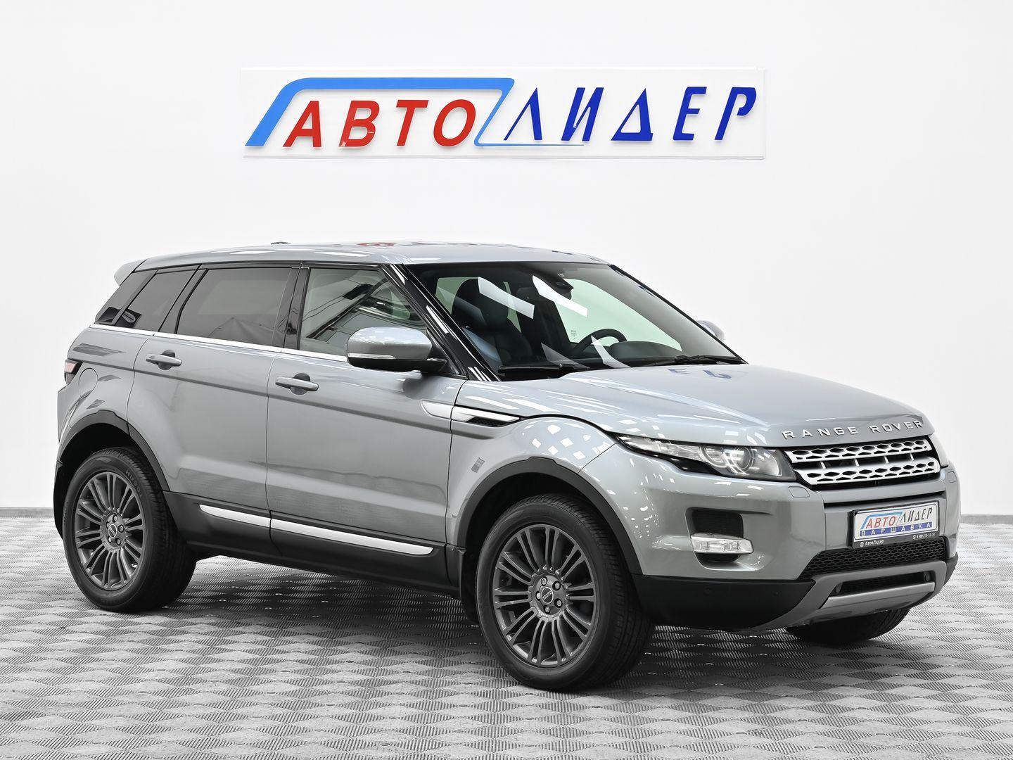 фото автомобиля 0