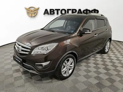Changan CS35