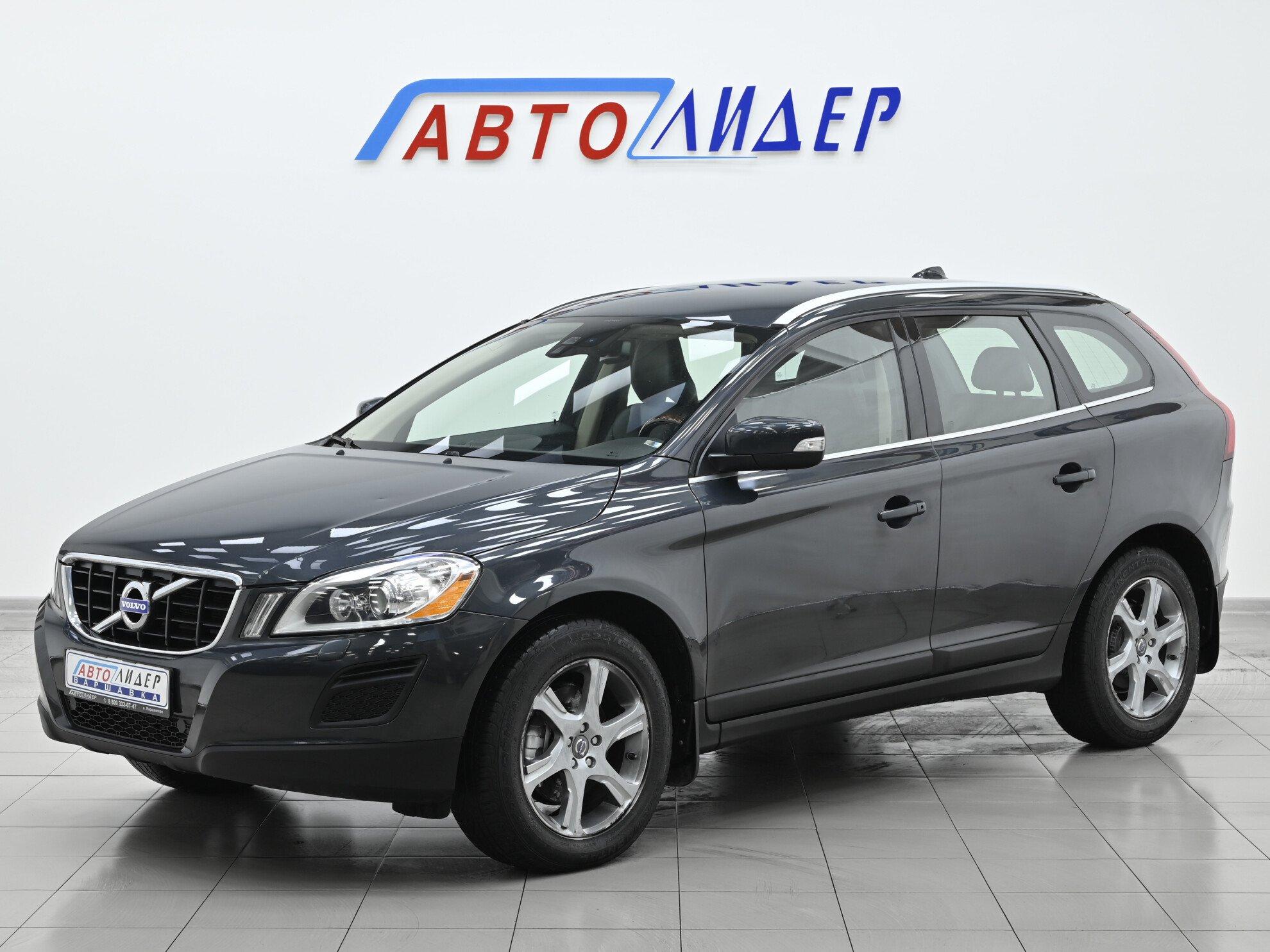 фото автомобиля 2