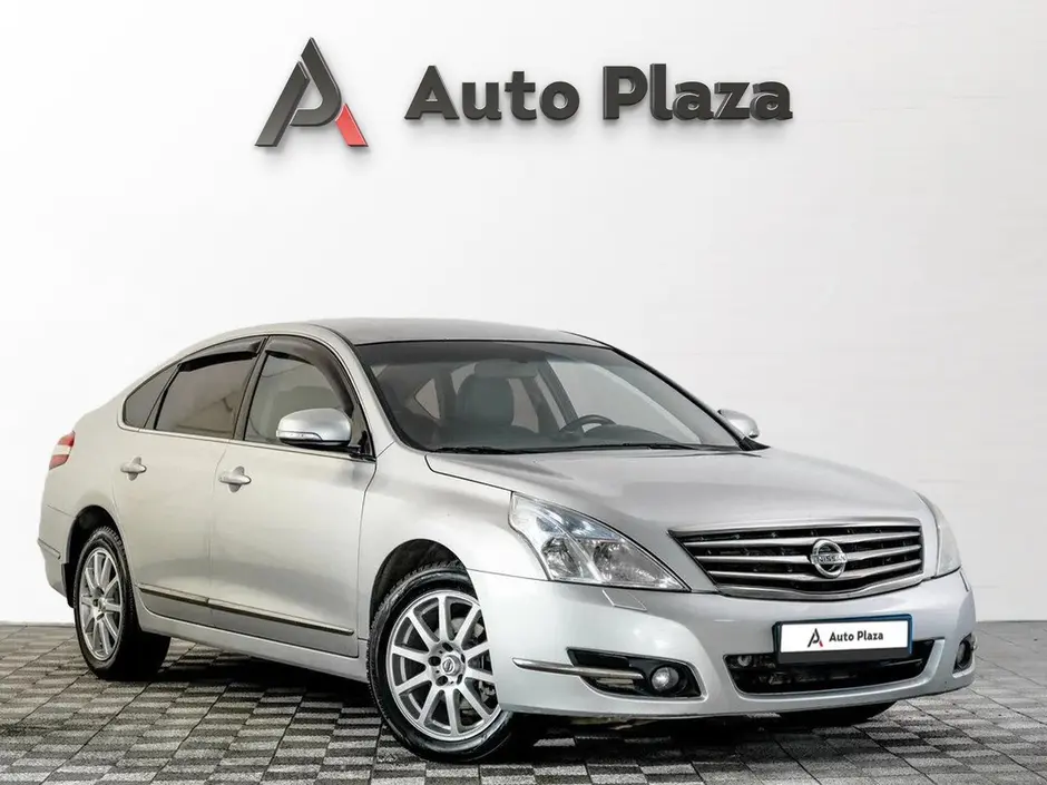 AutoPlaza
