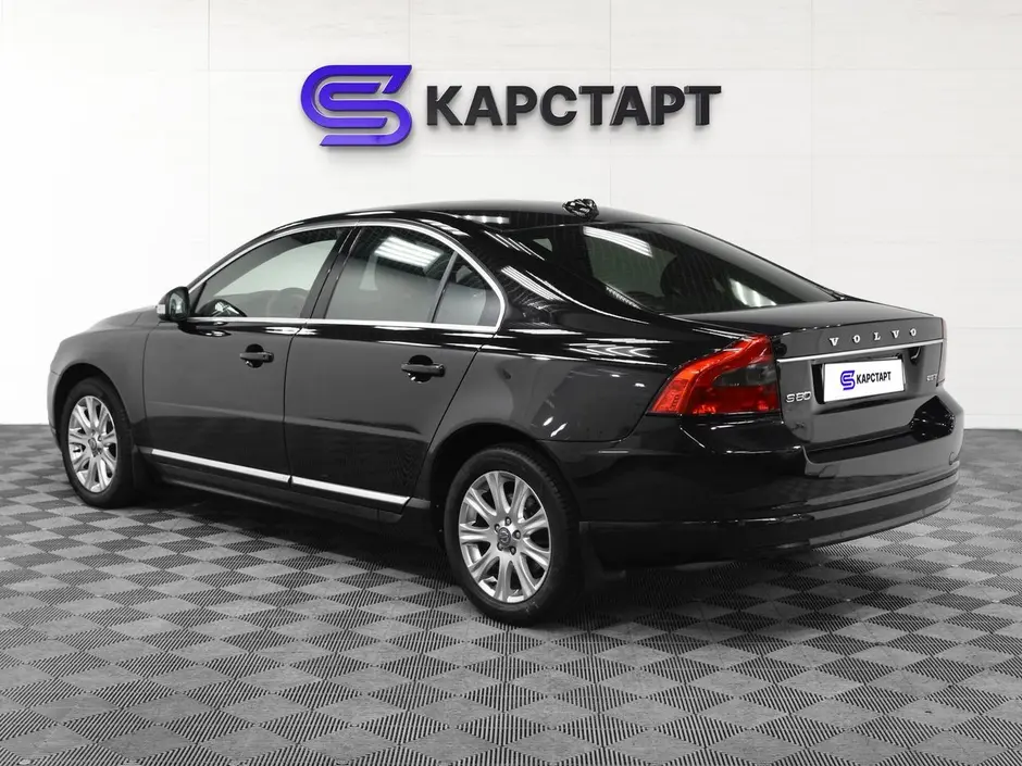 КарСтарт